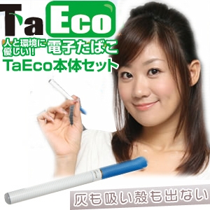 ^GR(TaEco)/dq^oR